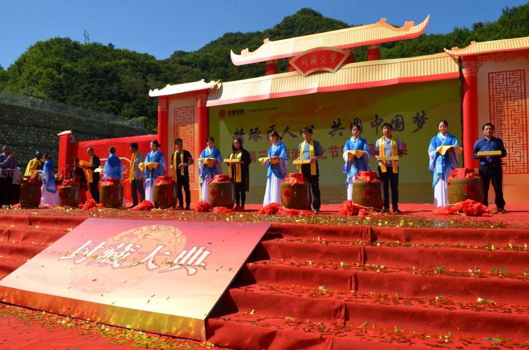 微信圖片_20180918100155