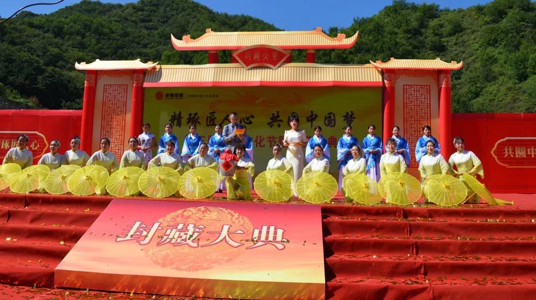 微信圖片_20180918100207