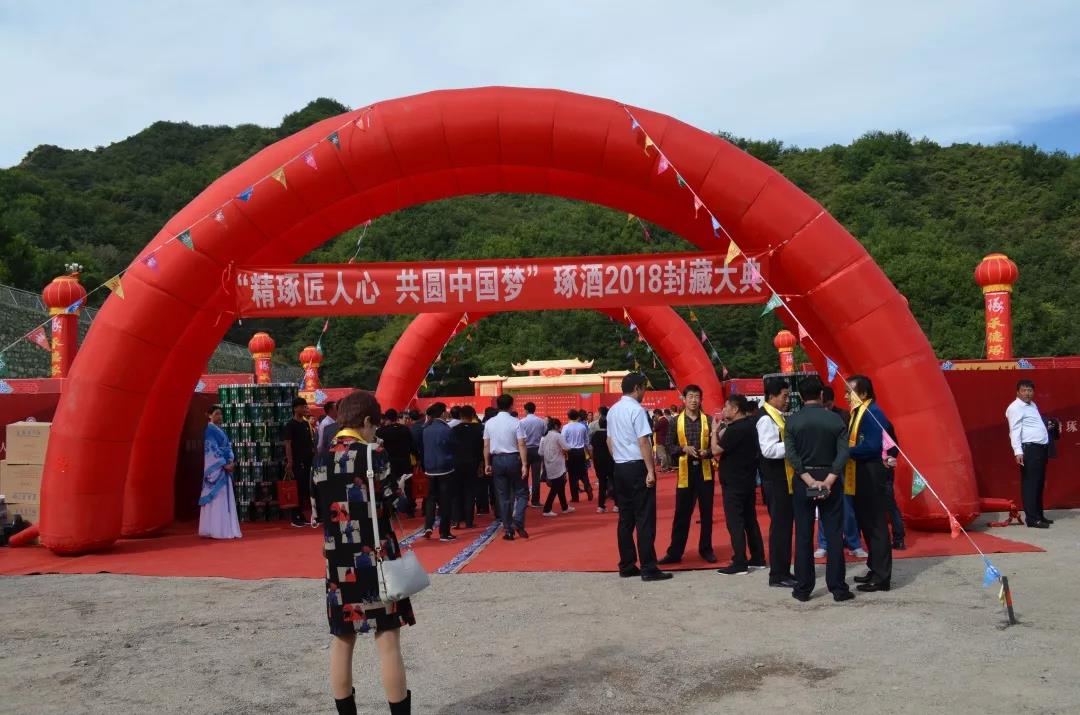 微信圖片_20180918100058