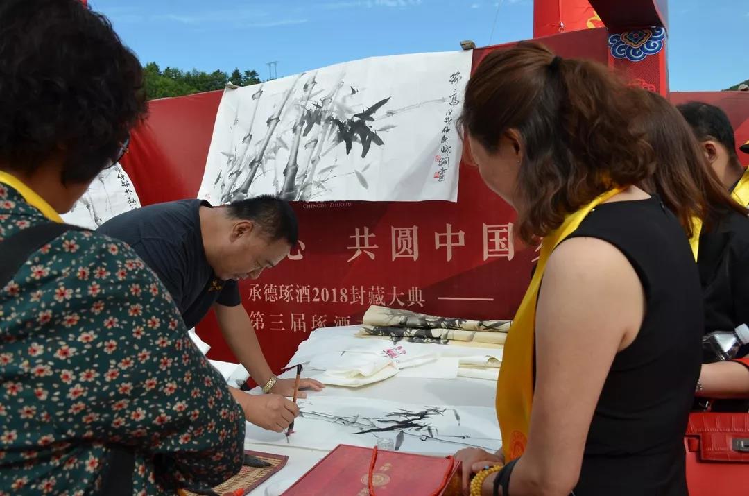 微信圖片_20180918100102