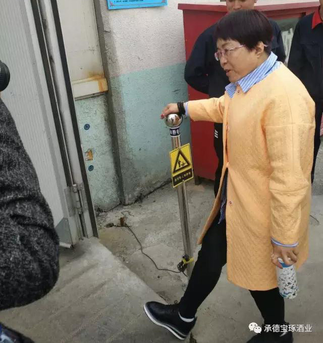 “海馬爸爸”團(tuán)隊(duì)一行到承德寶琢釀酒有限公司參觀考察