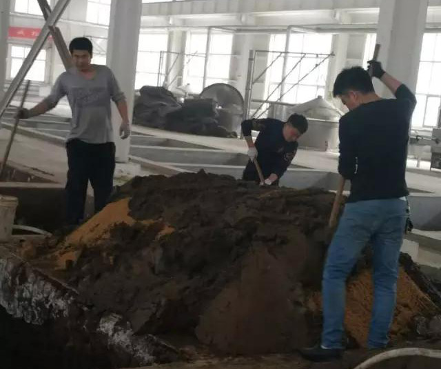 “海馬爸爸”團(tuán)隊(duì)一行到承德寶琢釀酒有限公司參觀考察