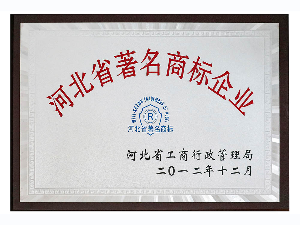 北派醬香酒文化起源地