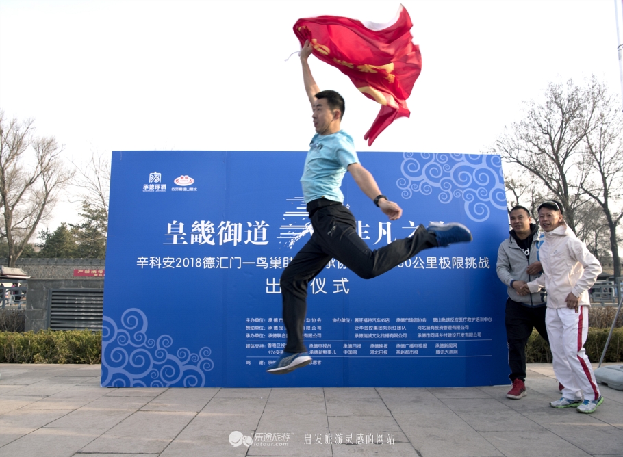 20180401142614808896734_910