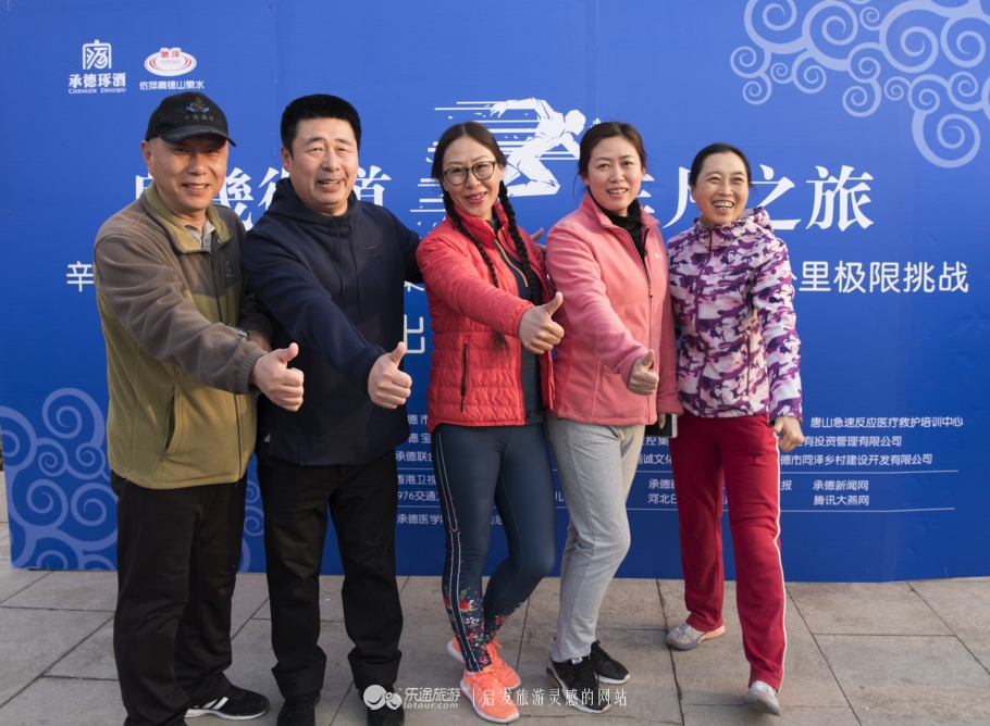 20180401142433846388507_910