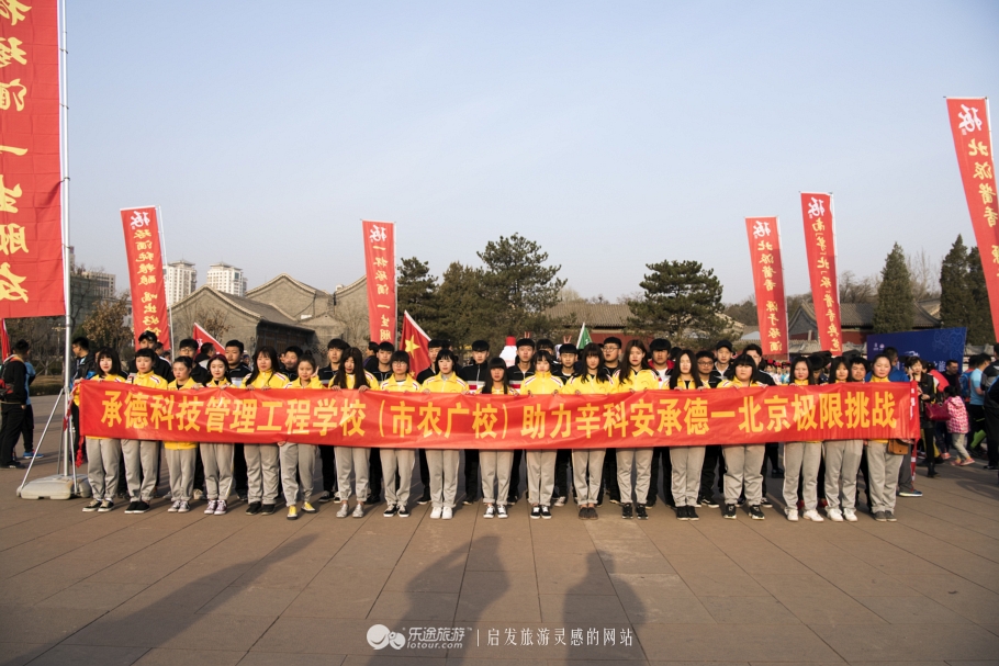 20180401142748512235594_910