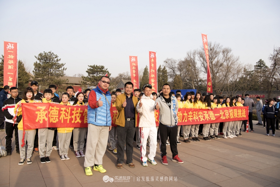 20180401142753919123820_910