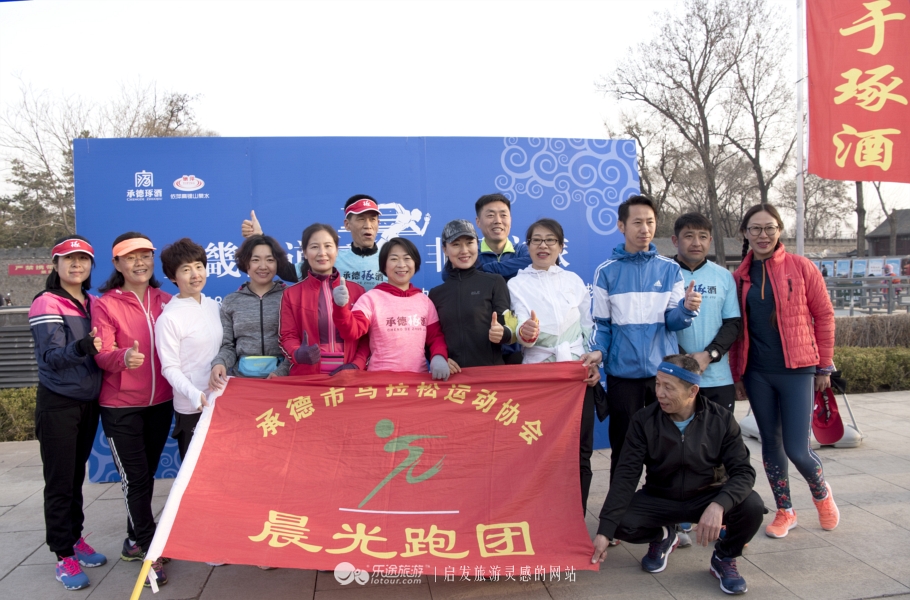 20180401142504927335423_910