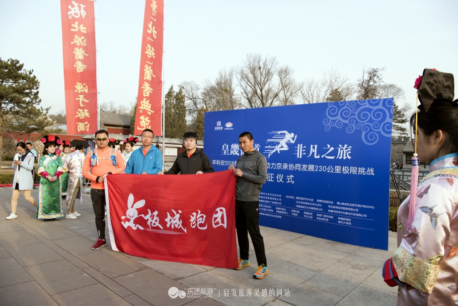 20180401142510587829976_910