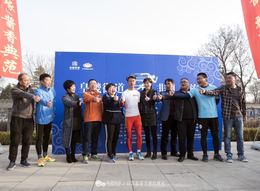 20180401142610888941870_910