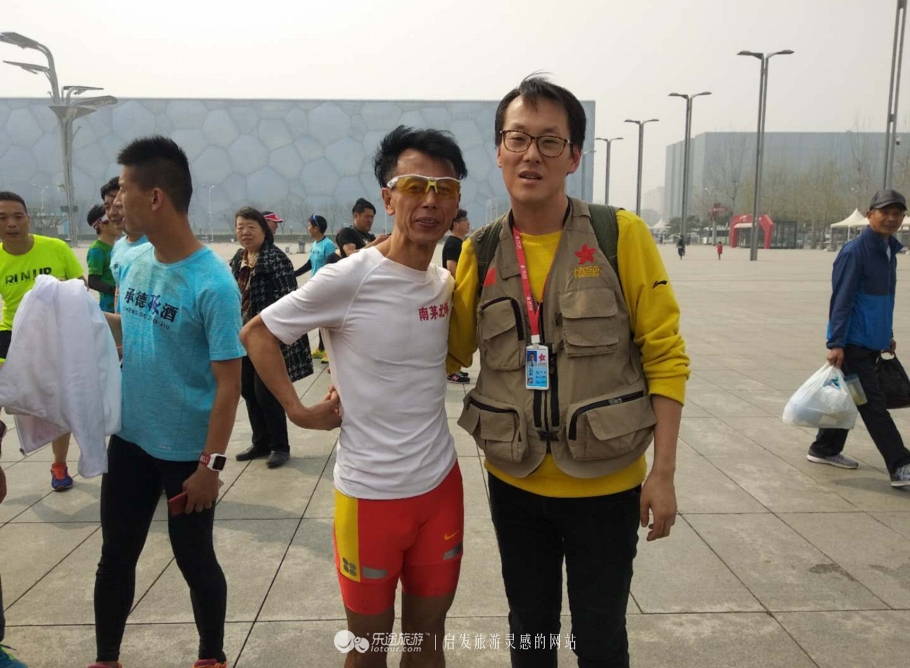 20180401143510795653887_910