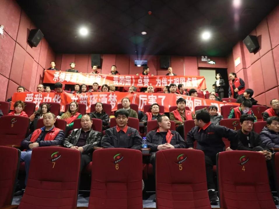 看完《厲害了我的國》，他們這樣說