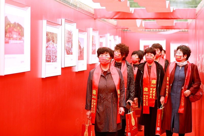 微信圖片_20211015091250