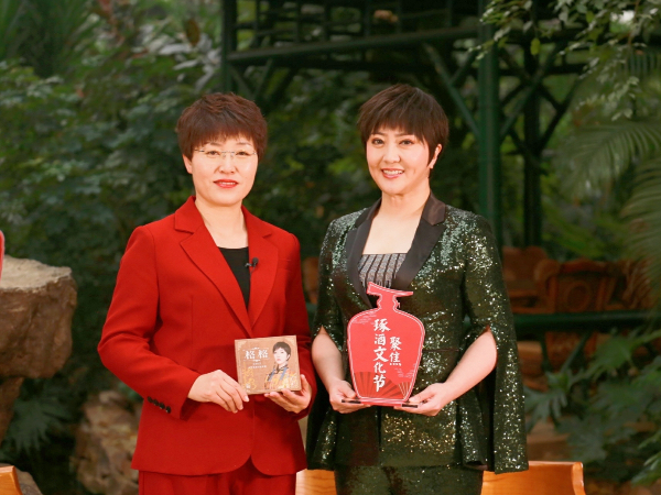 “時光琢見?酒藏經(jīng)典”2021琢酒文化節(jié)暨封藏大典圓滿落幕