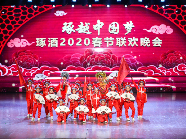 企業(yè)風(fēng)采照5