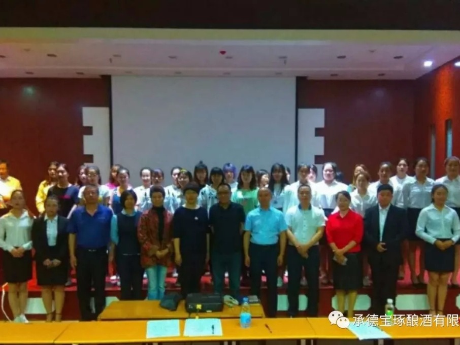 2018“琢酒杯”承德市大學(xué)生自駕游線路設(shè)計(jì)大賽完美收官