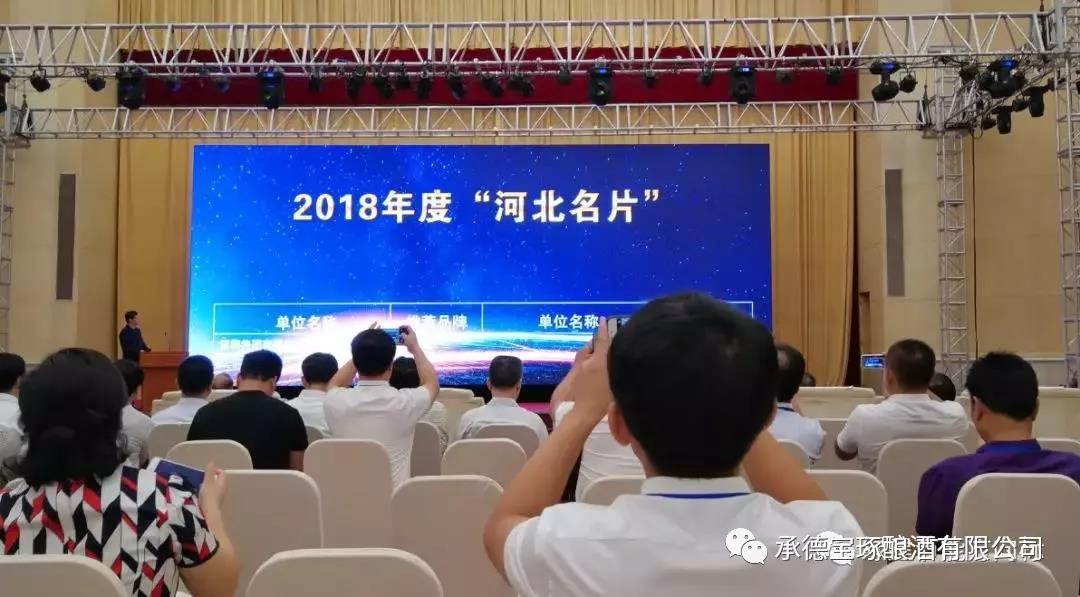 微信圖片_20180906075904 微信圖片_20180906075904