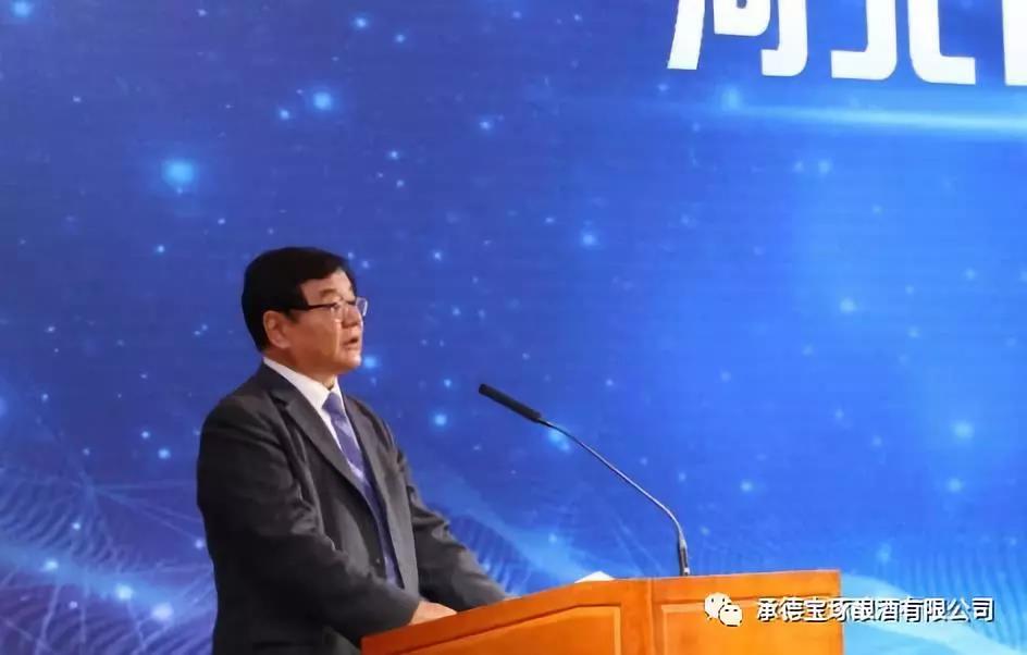 微信圖片_20180906075901