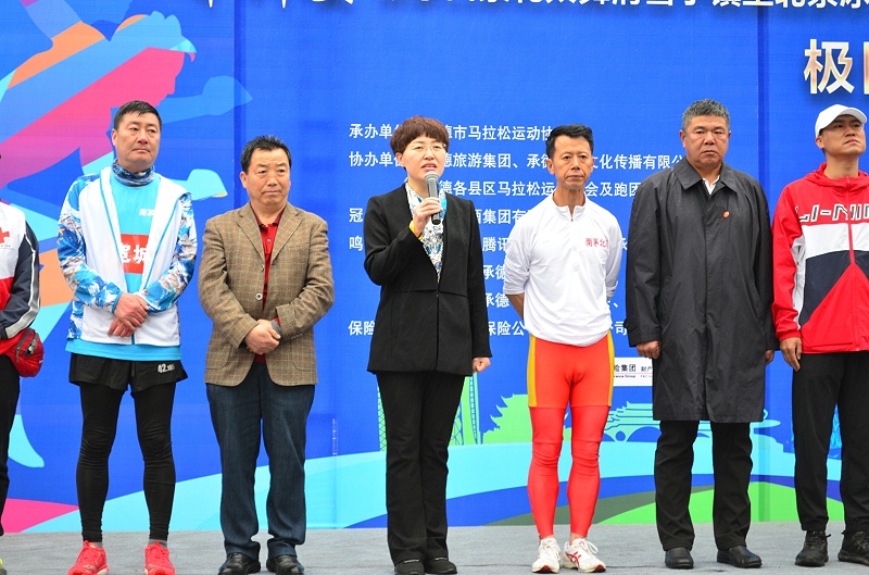 微信圖片_20210517115639