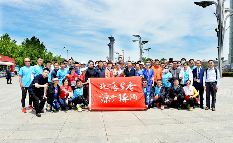 微信圖片_20210517095223