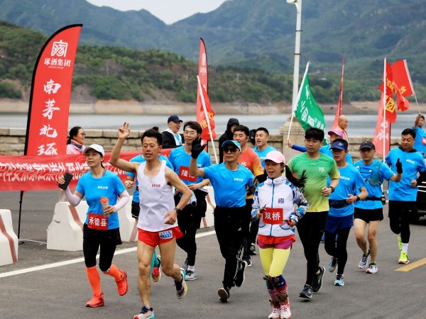 琢酒逐夢 皇家奔跑-辛科安220.22公里挑戰(zhàn)成功