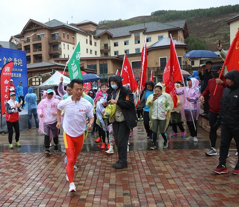 微信圖片_20210517122221 微信圖片_20210517122221