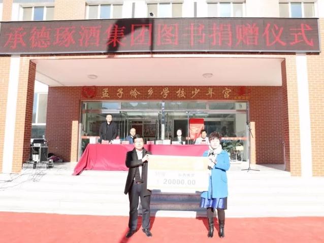 琢閱書(shū)屋、夢(mèng)想起航