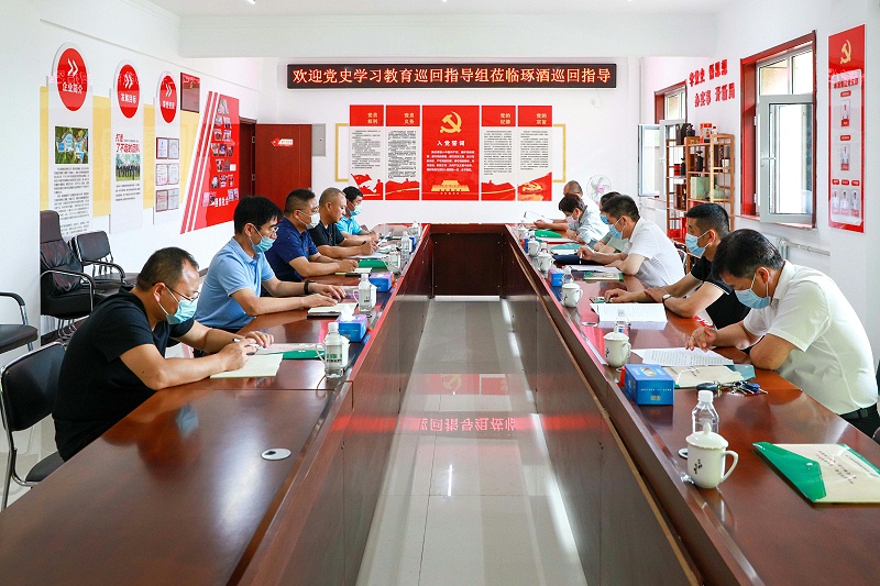 微信圖片_20210813101407