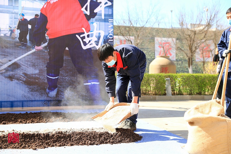 微信圖片_20210414144028