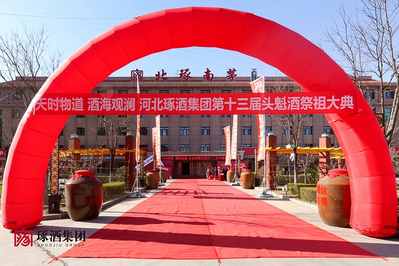 微信圖片_20210414131441