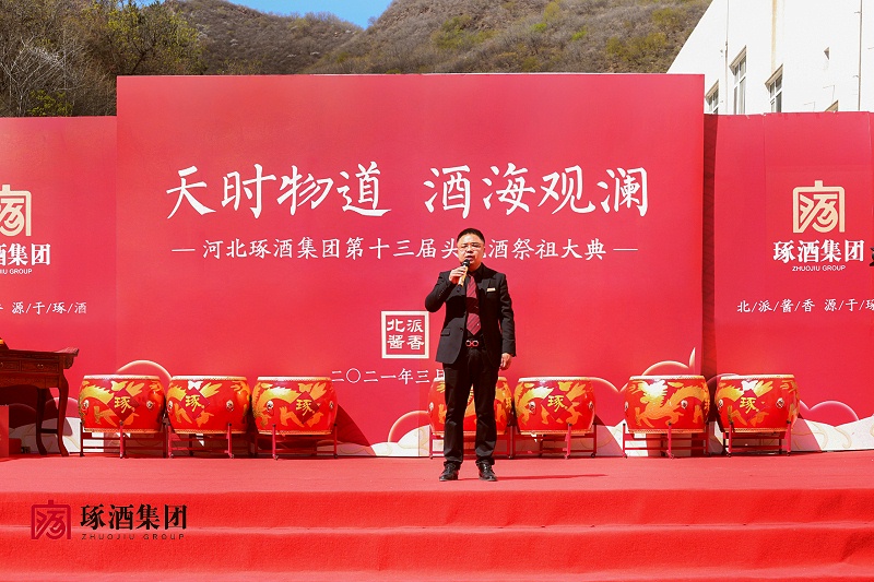 微信圖片_20210414152335