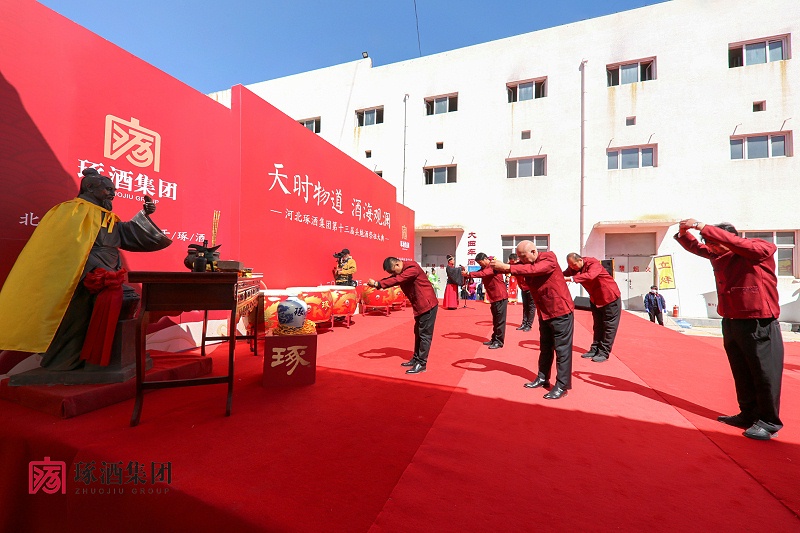 微信圖片_20210414131826