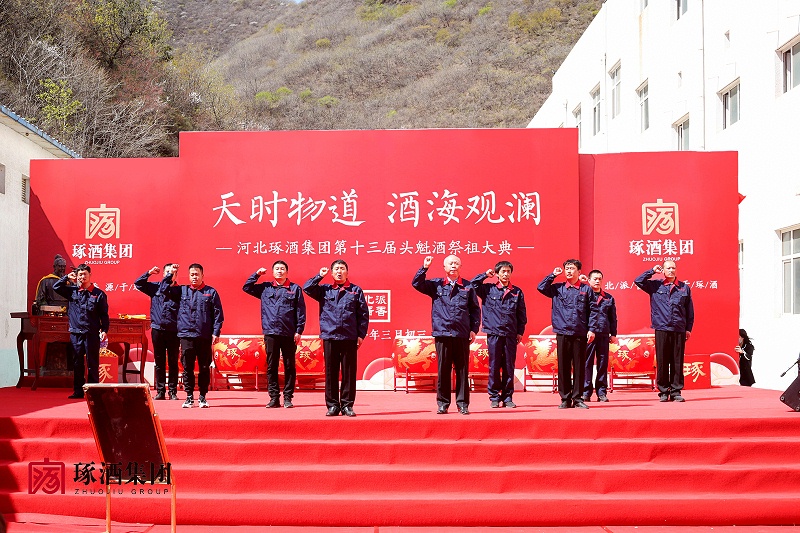 微信圖片_20210414131852