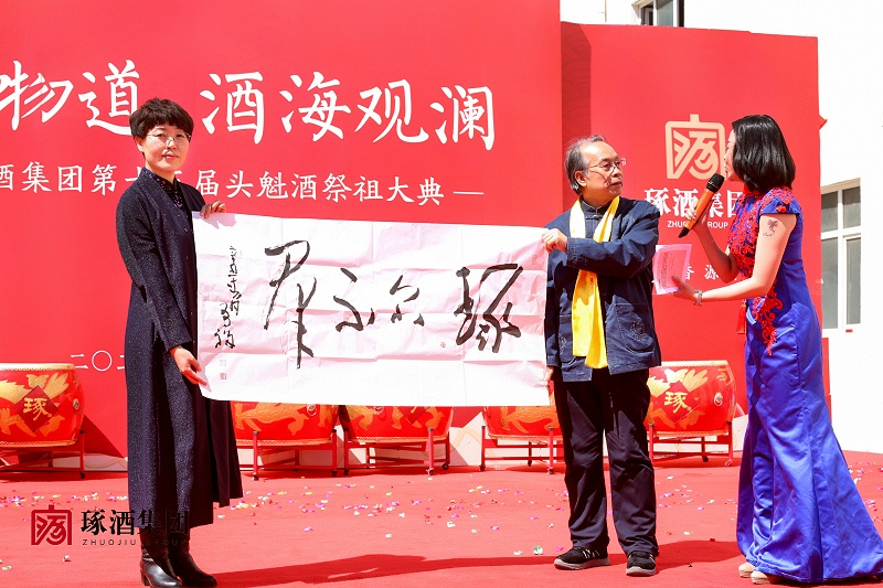 微信圖片_20210414162043 微信圖片_20210414162043