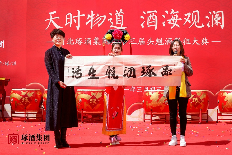 微信圖片_20210414162049