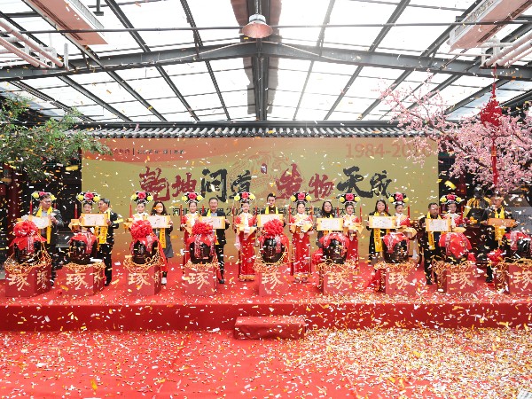 河北琢酒集團(tuán)2020第五屆酒文化節(jié)暨封藏大典圓滿(mǎn)禮成！