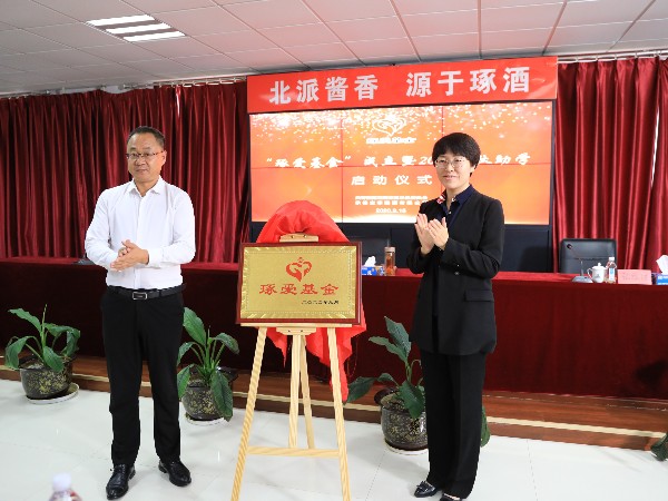 企業(yè)風(fēng)采照12