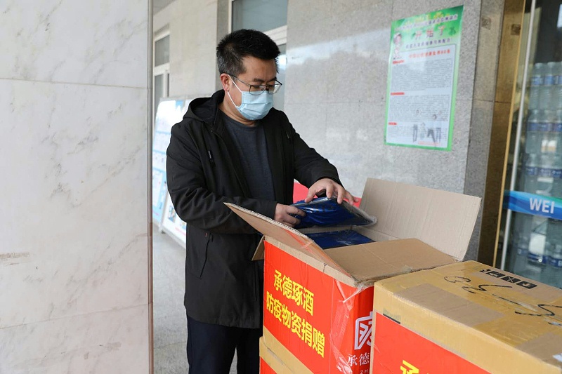 微信圖片_20200219135458