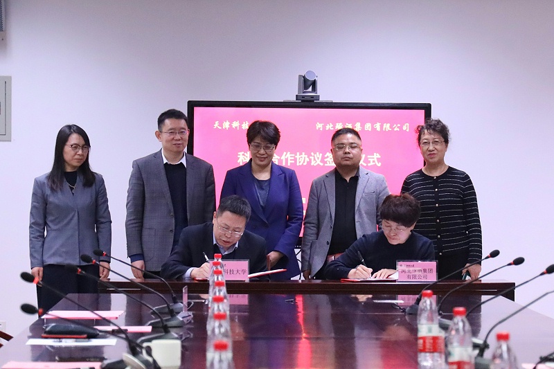 微信圖片_20210320081929