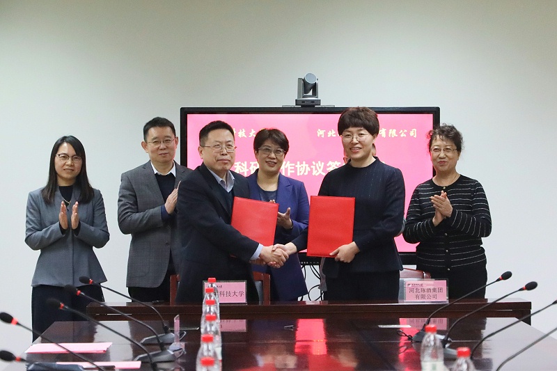 微信圖片_20210320081932