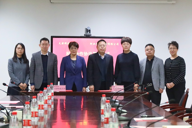 微信圖片_20210320083915