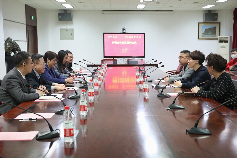 微信圖片_20210320081918