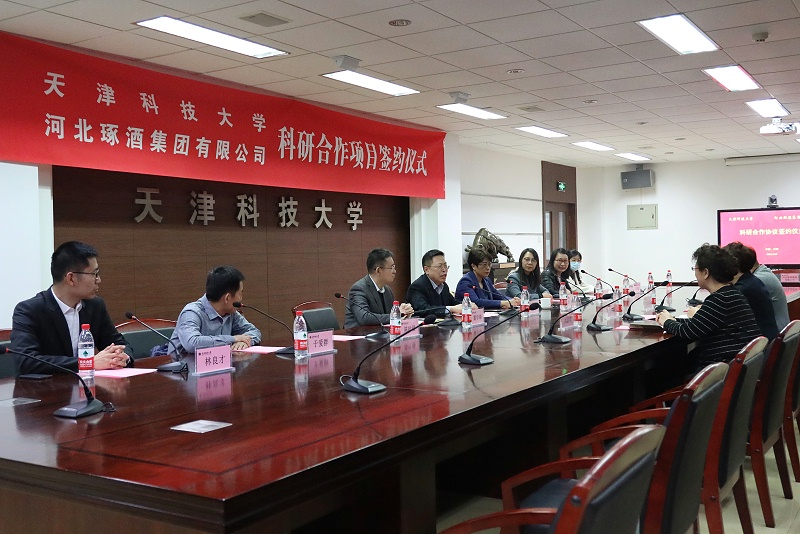 微信圖片_20210320081923