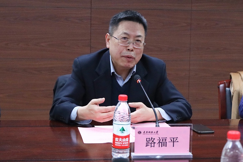 微信圖片_20210320083903